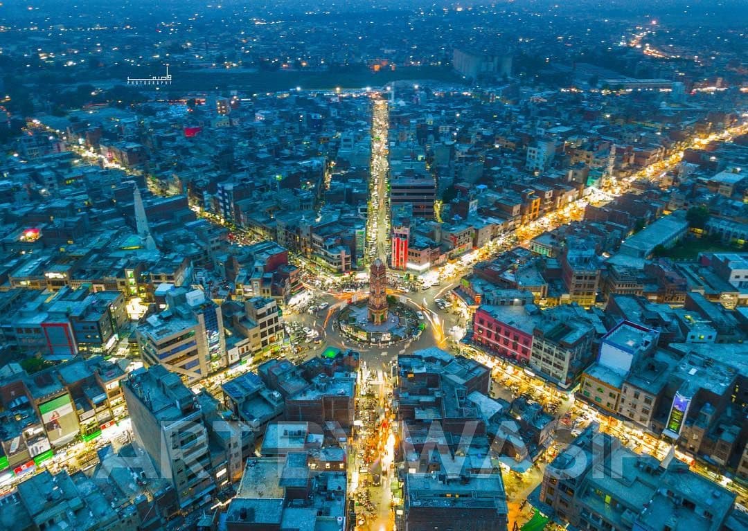 Faisalabad